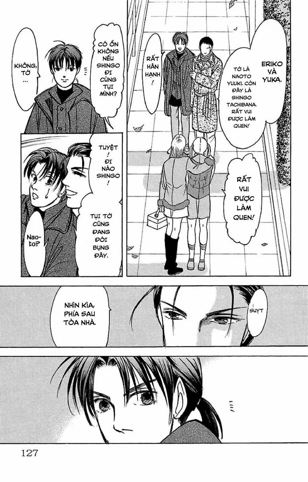 9 Banme No Musashi: Chapter 32.4