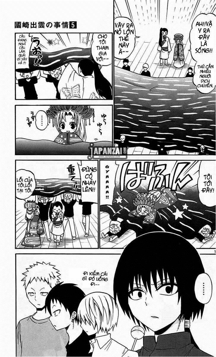 Kunisaki Izumo No Jijou: Chapter 40
