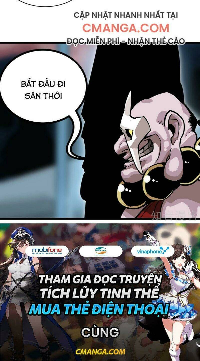 Hộ Hoa Cao Thủ Tại Vườn Trường: Chapter 133