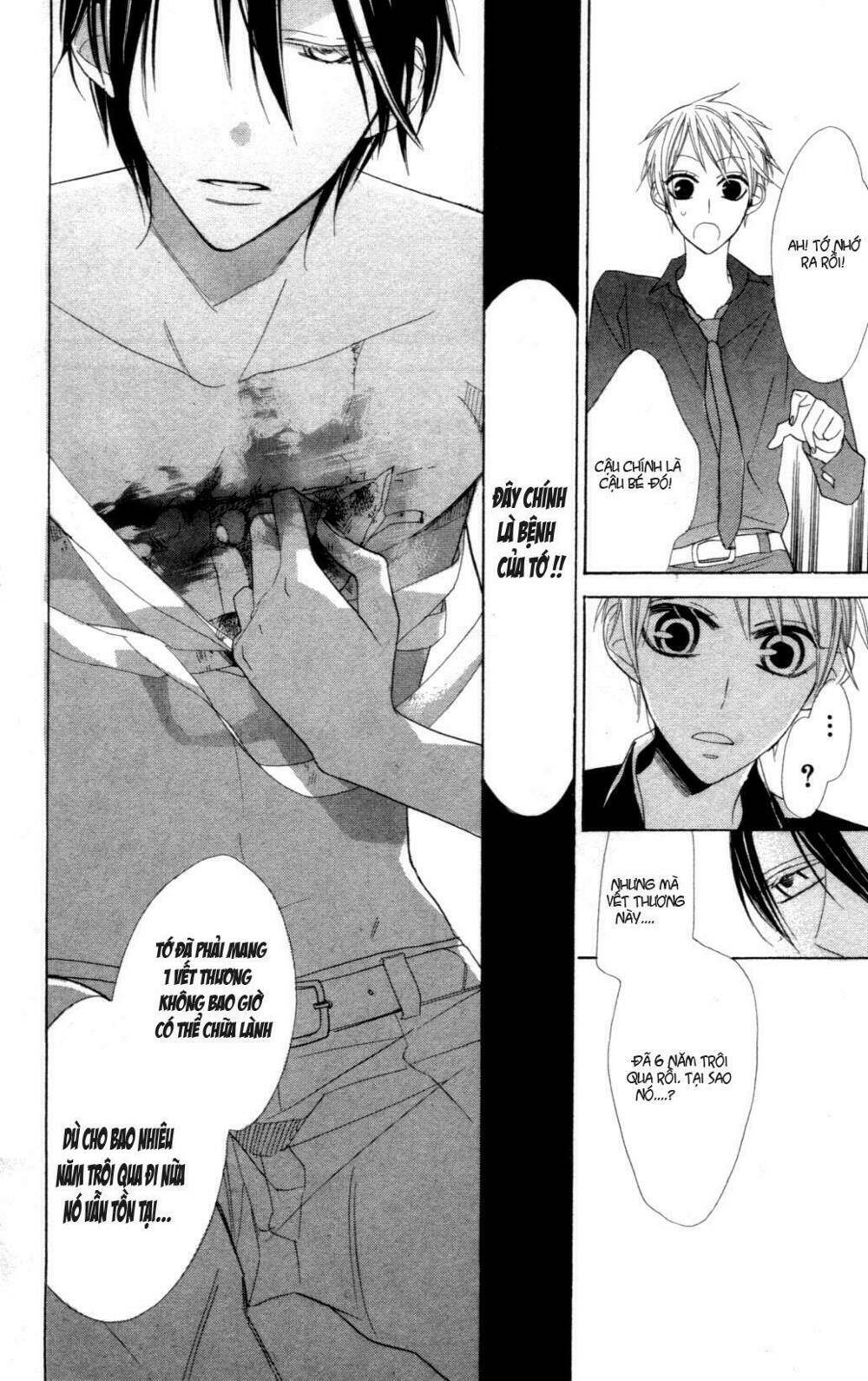 Love Sick: Chapter 3