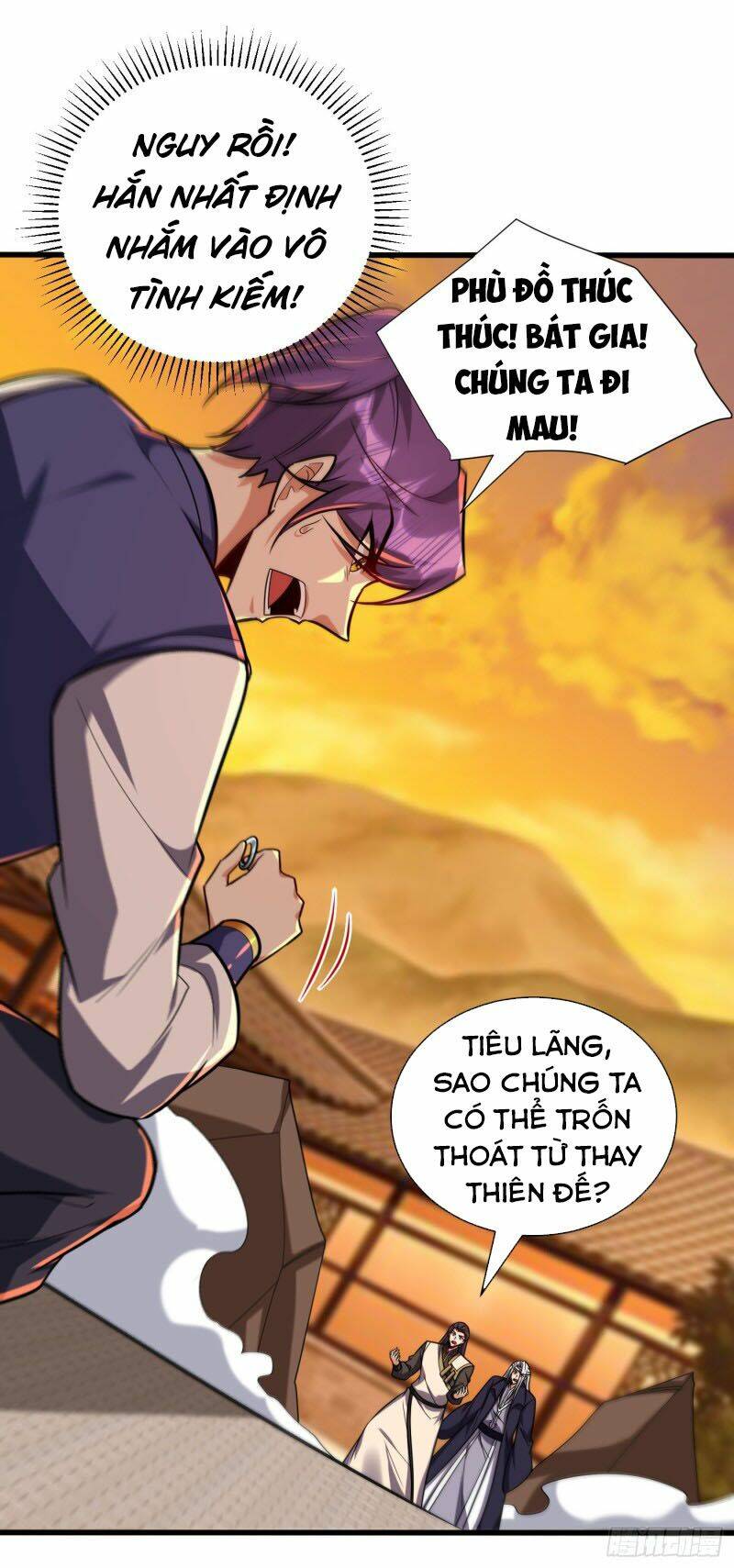 Yêu Giả Vi Vương: Chapter 266