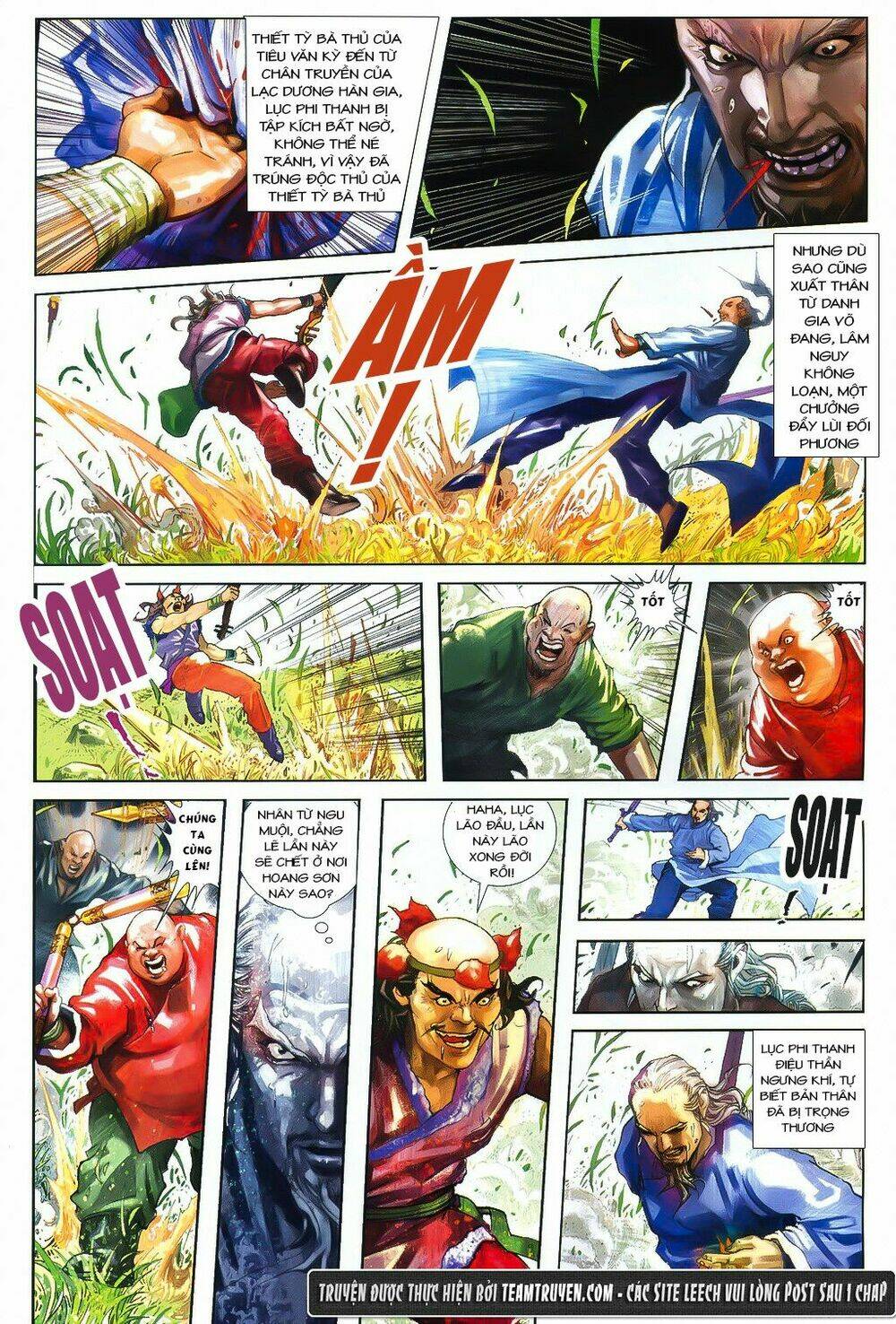 Thư Kiếm Ân Cừu Lục: Chapter 1