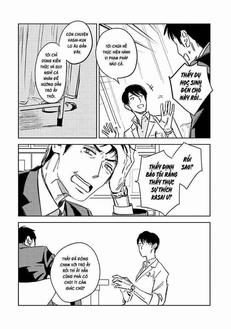 Oni To Tengoku: Chapter 1