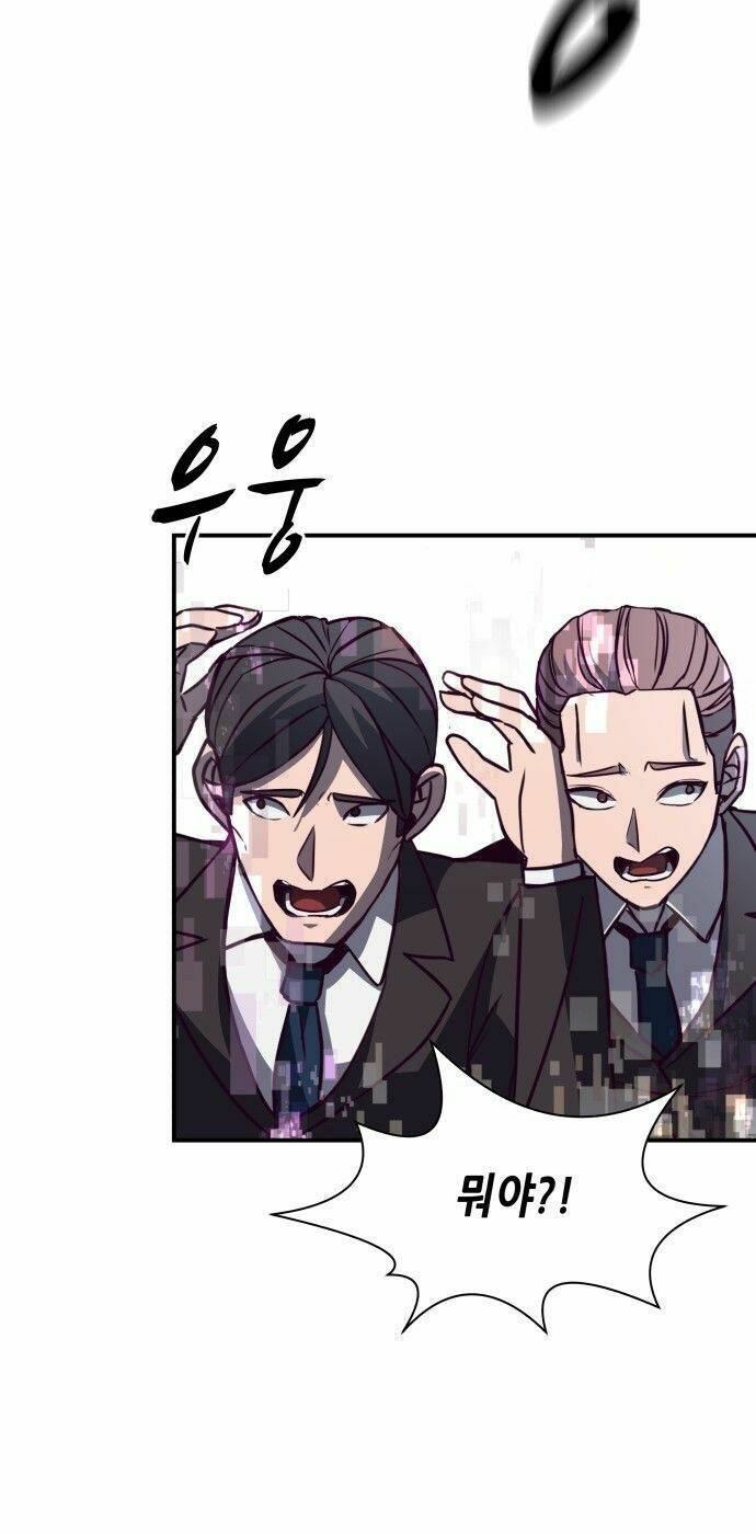 Thời Khắc Định Mệnh: Chapter 7