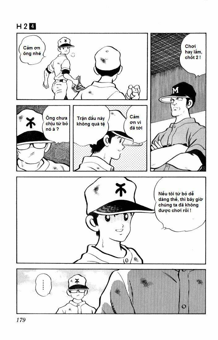 H2: Chapter 39