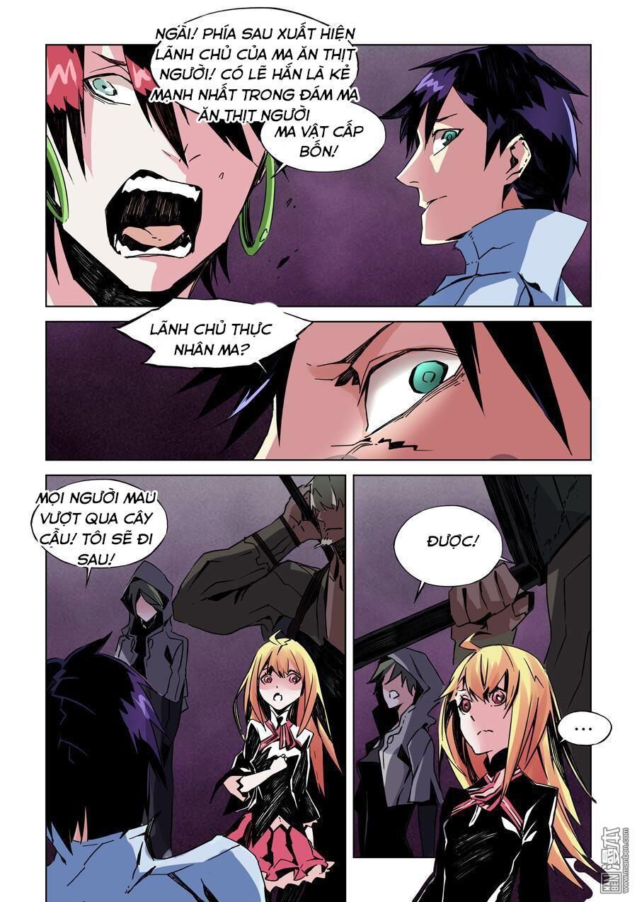 After Transformation, Mine And Her Wild Fantasy: Chapter 14