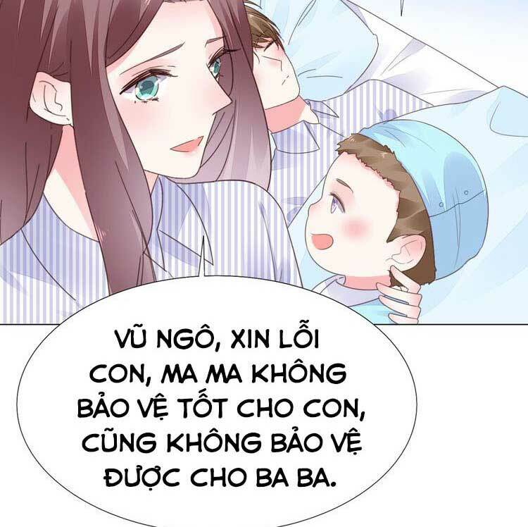 Điều Ước Sủng Ái Bất Bình Đẳng: Chapter 112.1