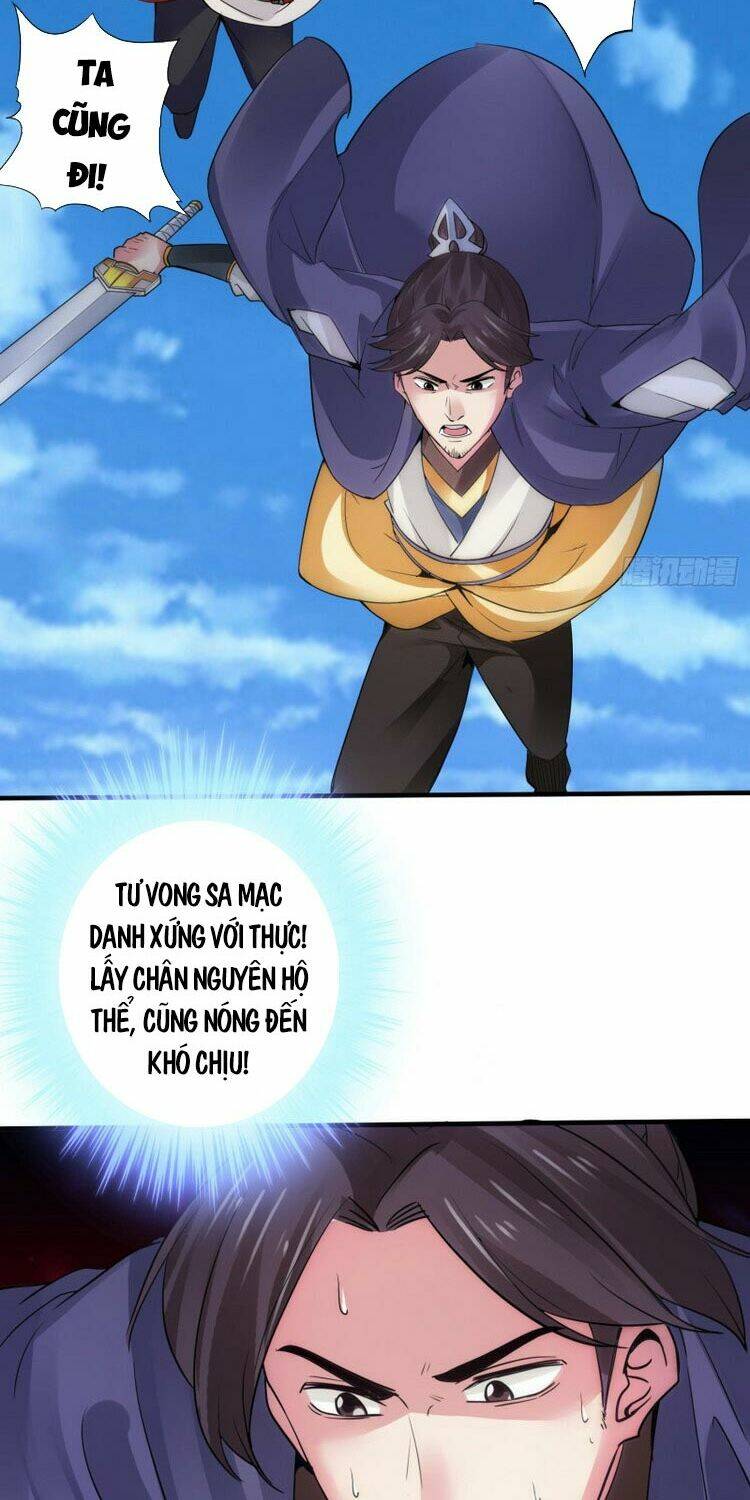 Chư Thiên Ký: Chapter 285