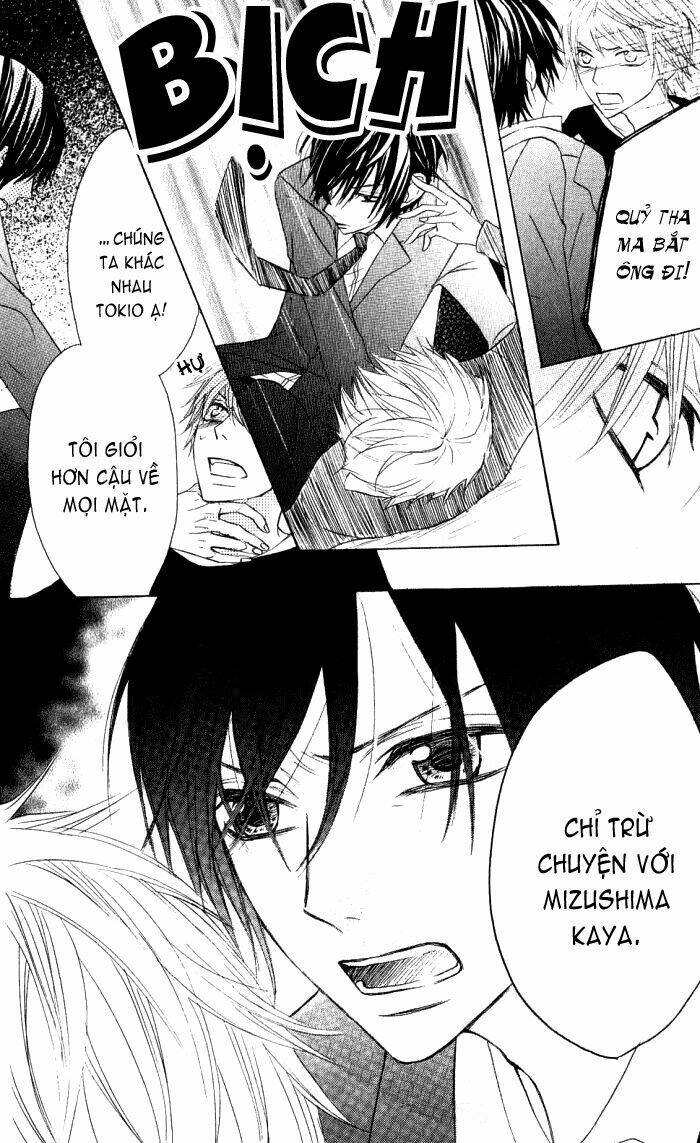 Obaka-Chan, Koigatariki: Chapter 9