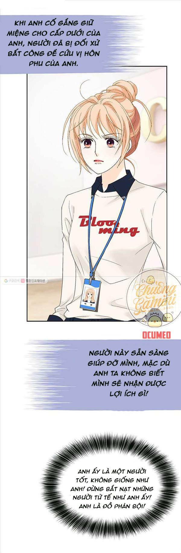 Lee Bom, Em Là Của Anh: Chapter 22