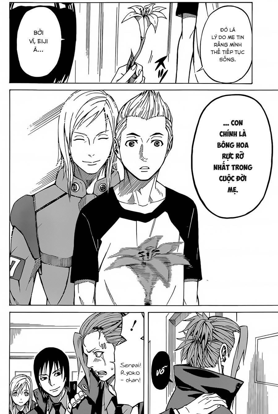 Sukedachi 09: Chapter 8