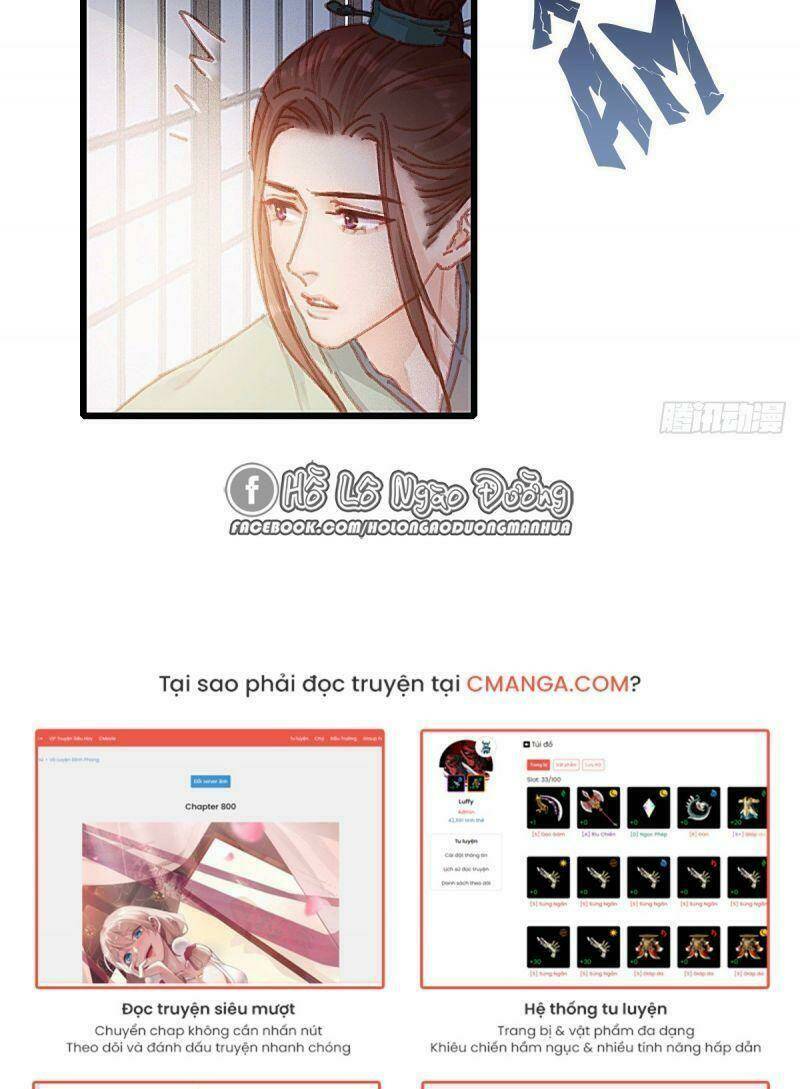 Hữu Yêu Lai Chi Họa Trung Tiên: Chapter 60