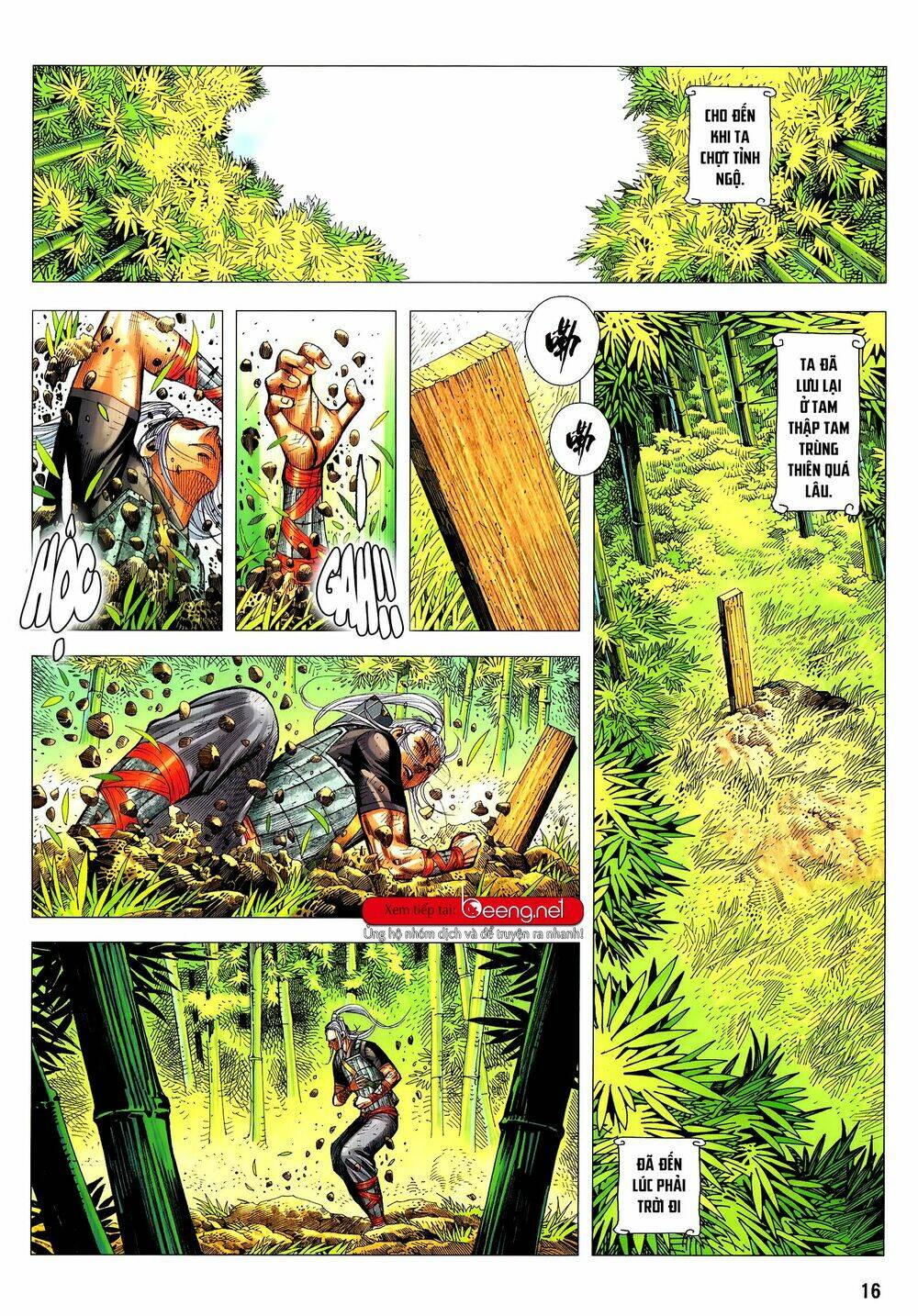 Tam Quốc Chí Dị: Chapter 52.1