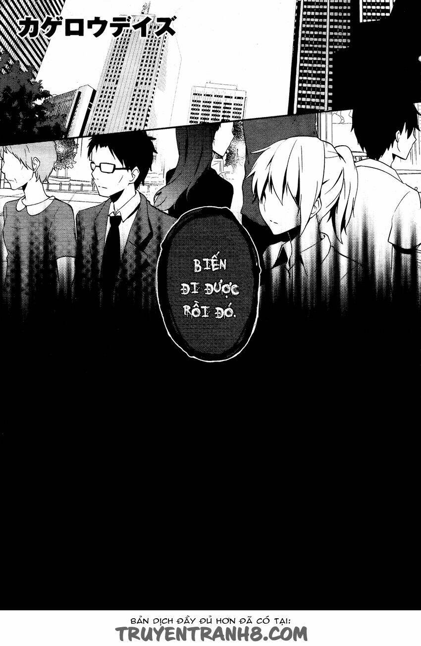 Kagerou Deizu: Chapter 24