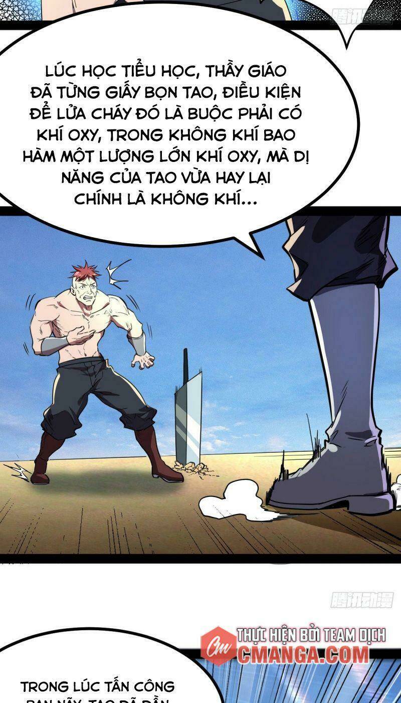 Quân Đoàn Nữ Tử Ngày Tận Thế Của Tôi: Chapter 21