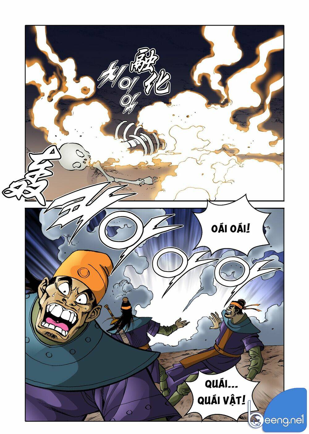 Nhật Tà Nguyệt Ma: Chapter 131