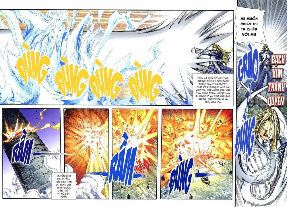 Bát Tiên Đạo: Chapter 83