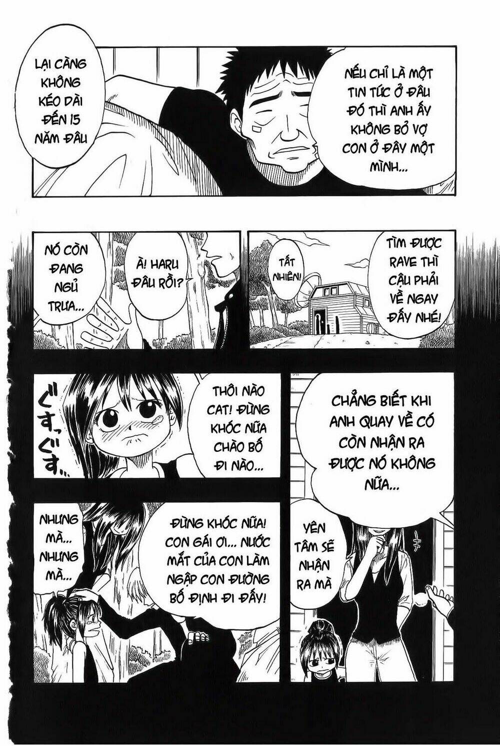 Rave Master: Chapter 4