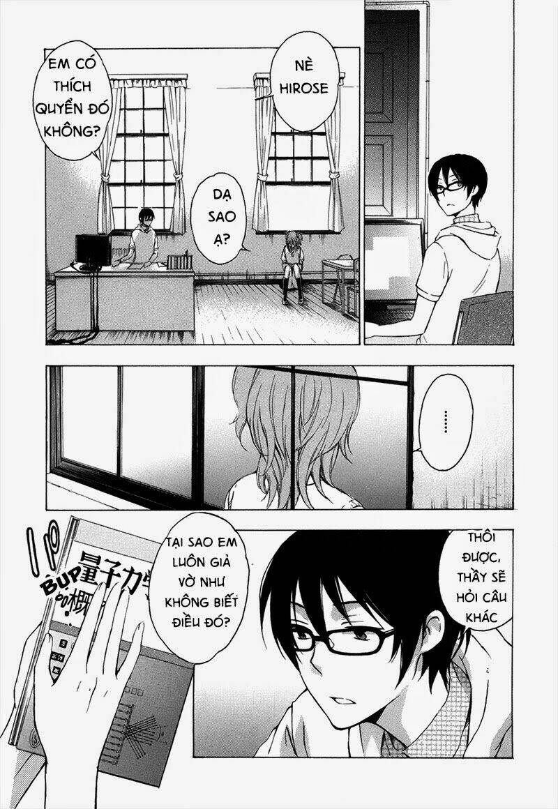 A Method To Make The Gentle World: Chapter 3