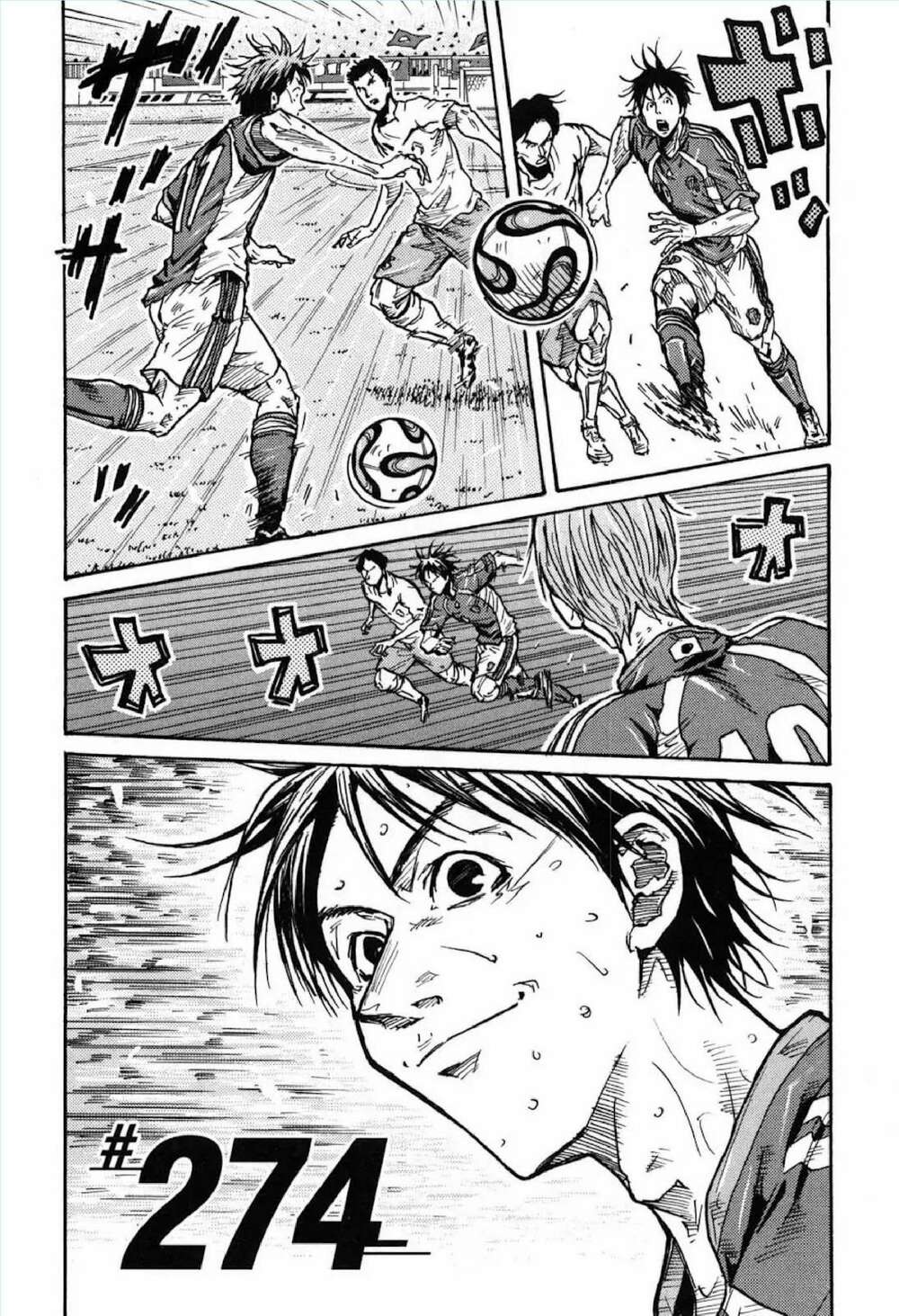 Giant Killing: Chapter 274