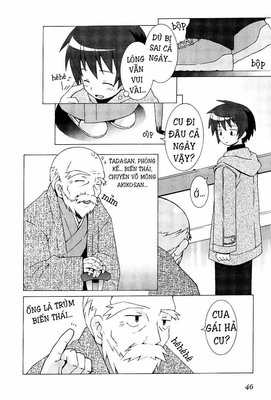 Hantsuki: Chapter 2