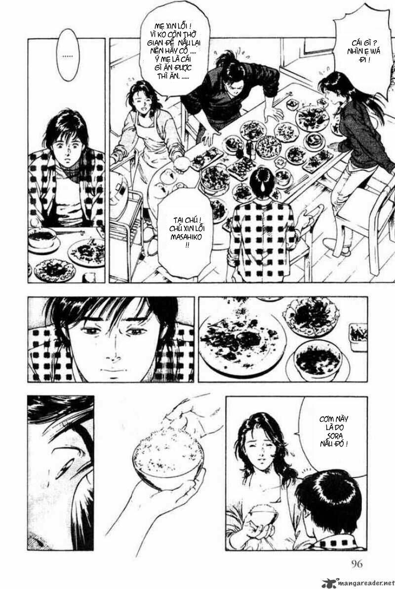 Family Compo: Chapter 3