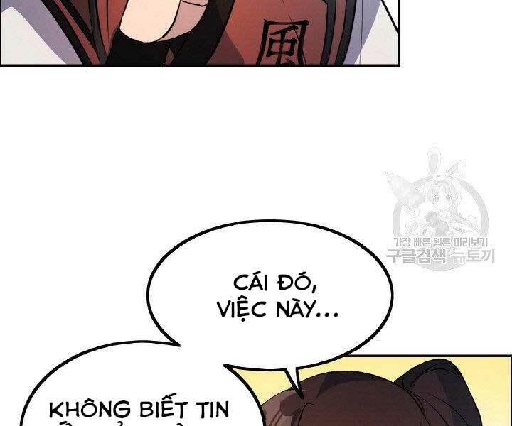 Thiên Hạ Đệ Nhất Phiêu Sĩ: Chapter 18