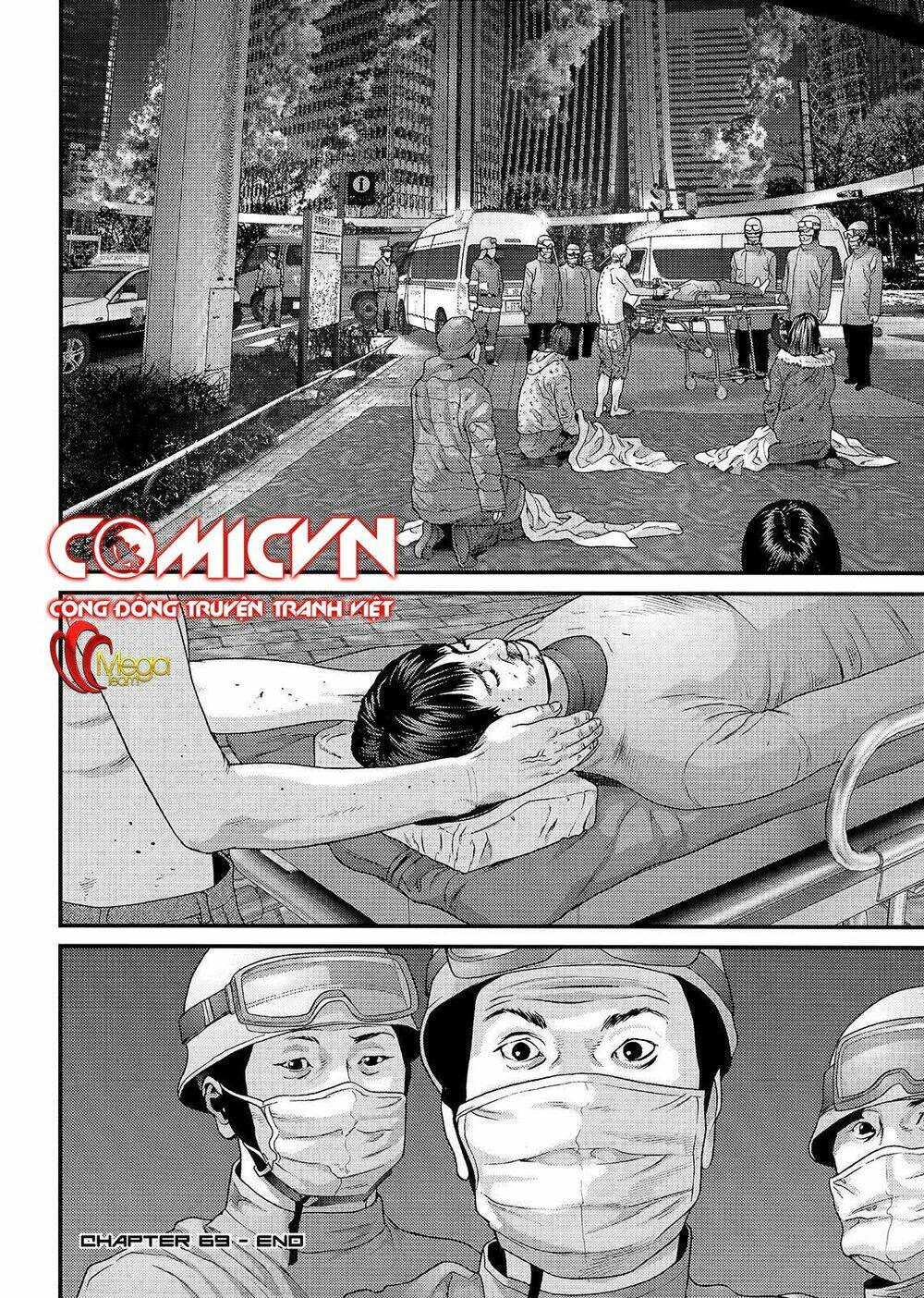 Inu Yashiki: Chapter 69