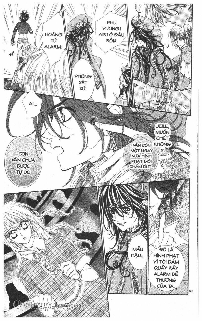 Hoàng Tử Ếch(Bản đẹp): Chapter 3