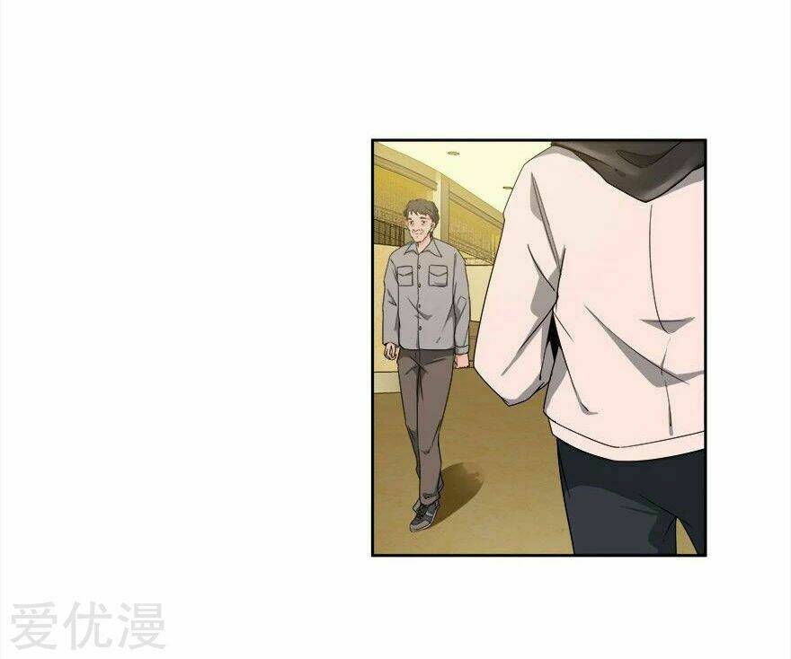 Khốn Ái Tù Lung: Chapter 25