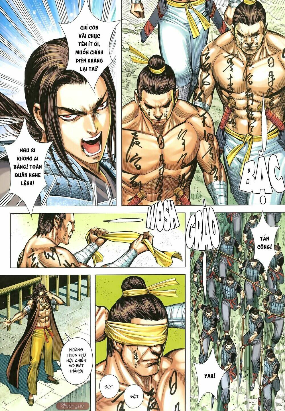Tam Quốc Chí Dị: Chapter 32