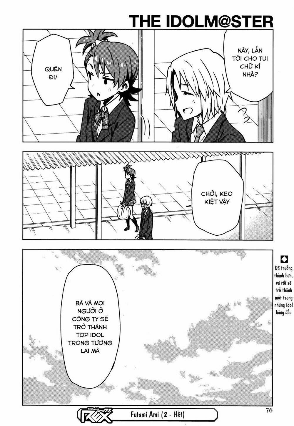 The Idolm@Ster (Mana): Chapter 26