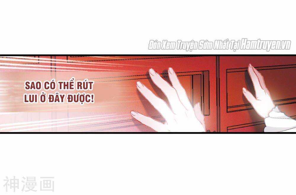 Danh Kiếm Chủng: Chapter 2.3