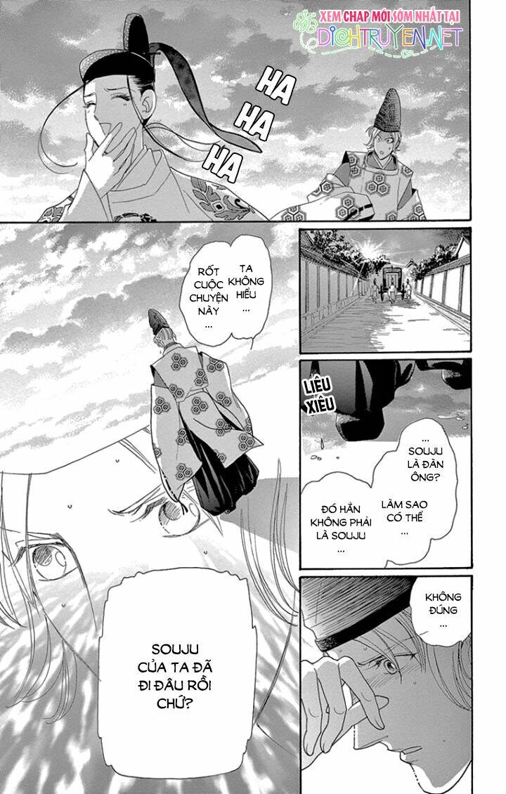 Torikae Baya: Chapter 65