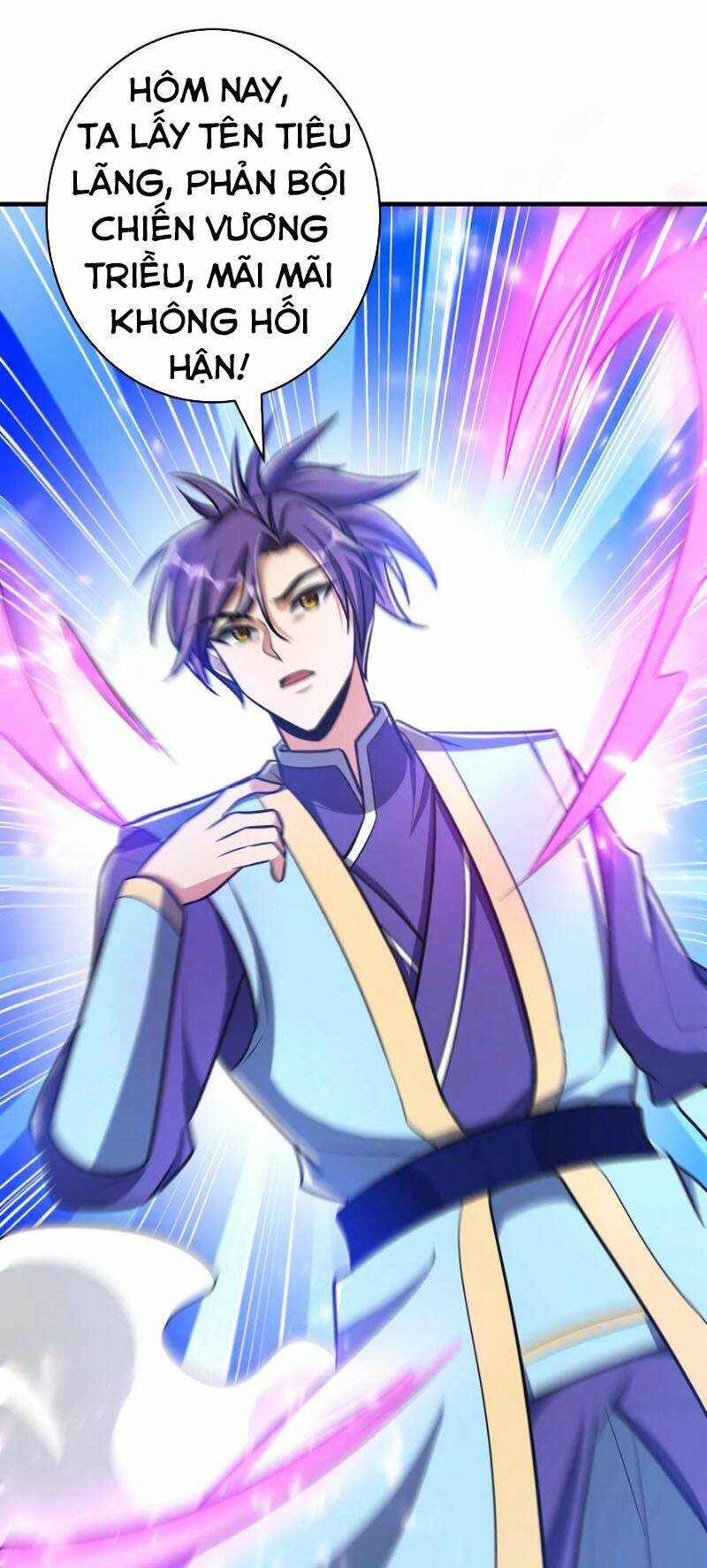 Yêu Giả Vi Vương: Chapter 168