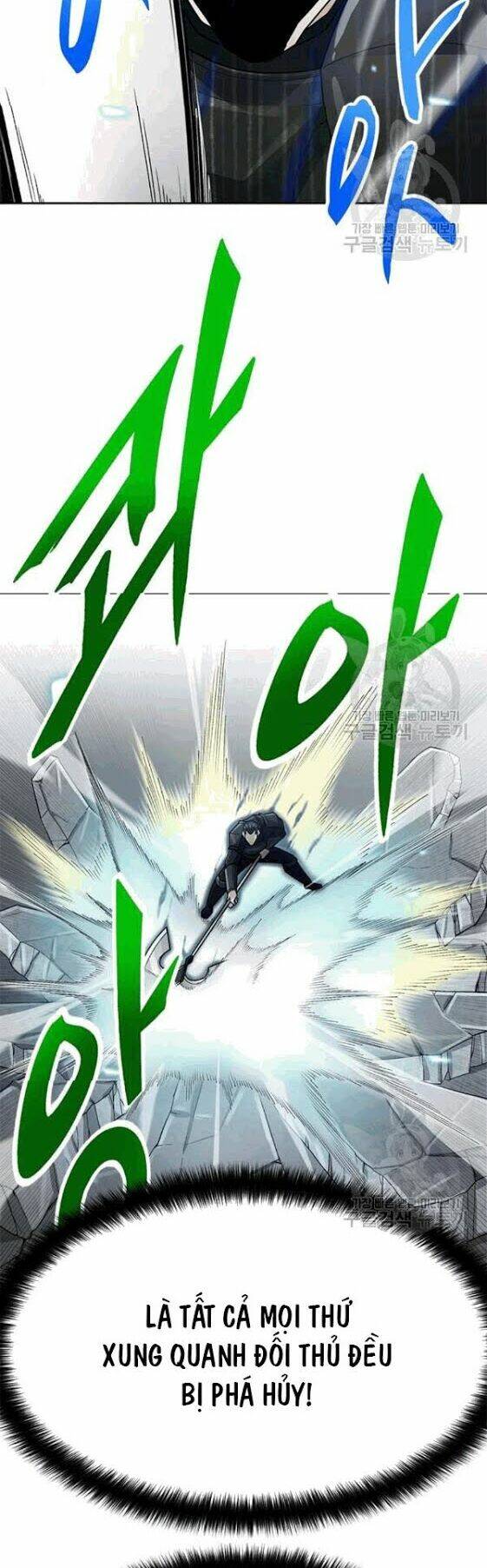 Tôi Tự Động Săn Một Mình: Chapter 85