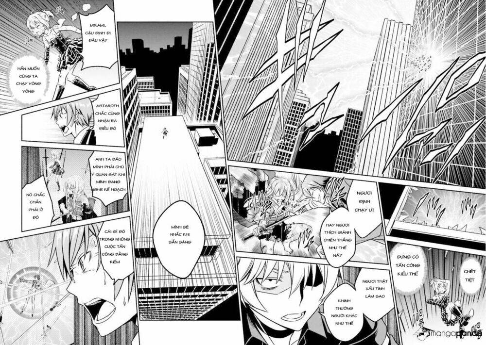 Not Lives: Chapter 44