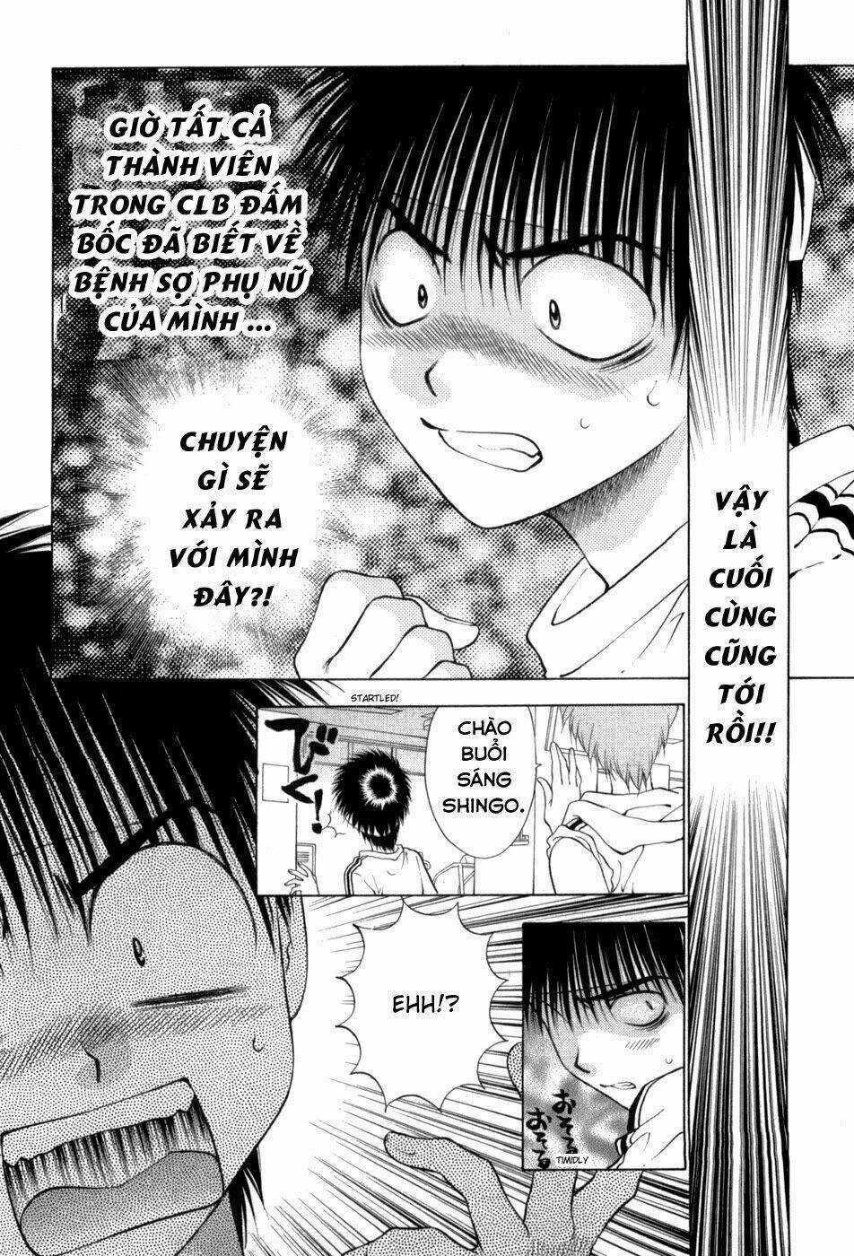 Girls Saurus Dx: Chapter 64