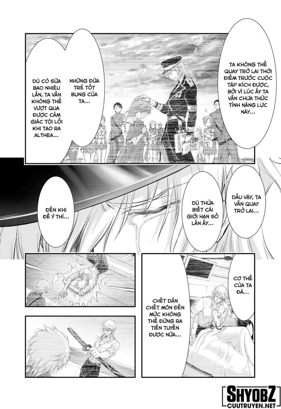 Đi Tìm Sát Tinh Vương: Chapter 80