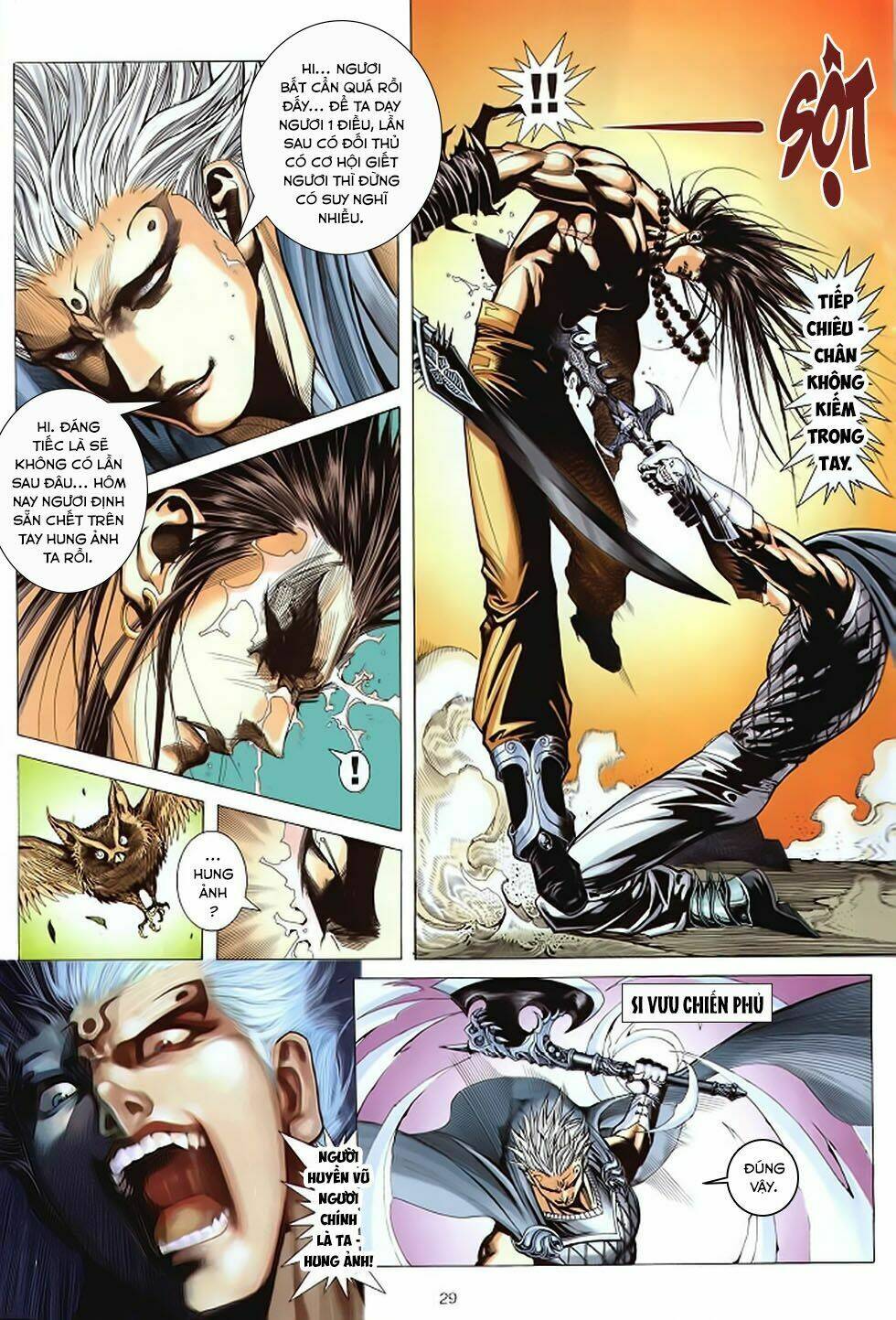 Chiến Thần Ký: Chapter 39