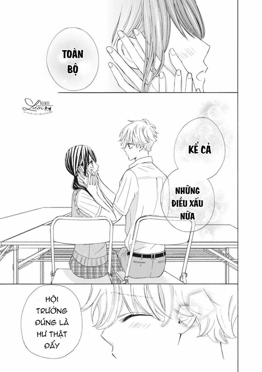 Warui Koto Zenbu: Chapter 12