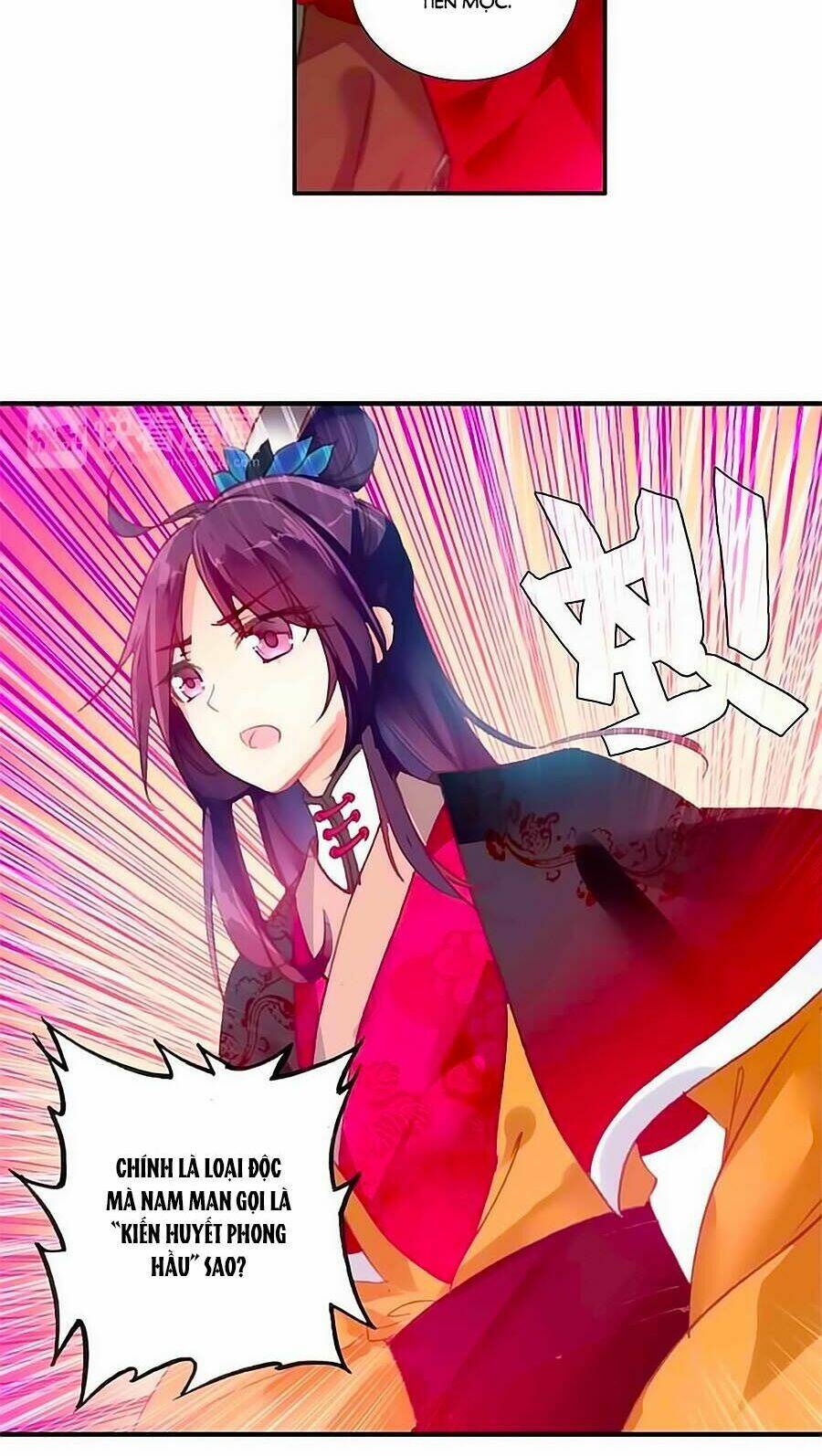 Trâm Trung Lục: Chapter 21.1