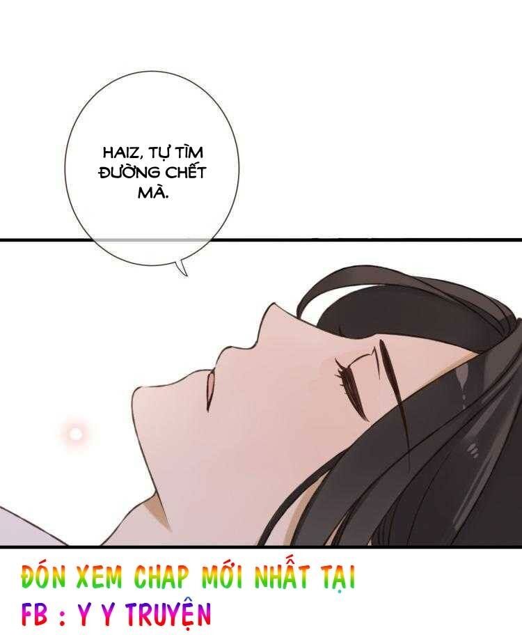 Giáo chủ yêu nghiệt mau nằm xuống: Chapter 30