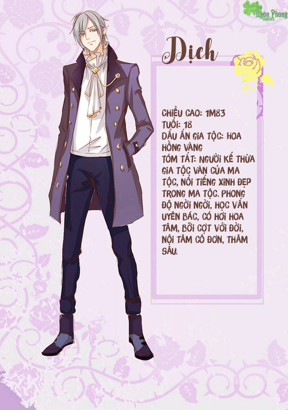 Ma Vương Luyến Ái Chỉ Nam: Chapter 5