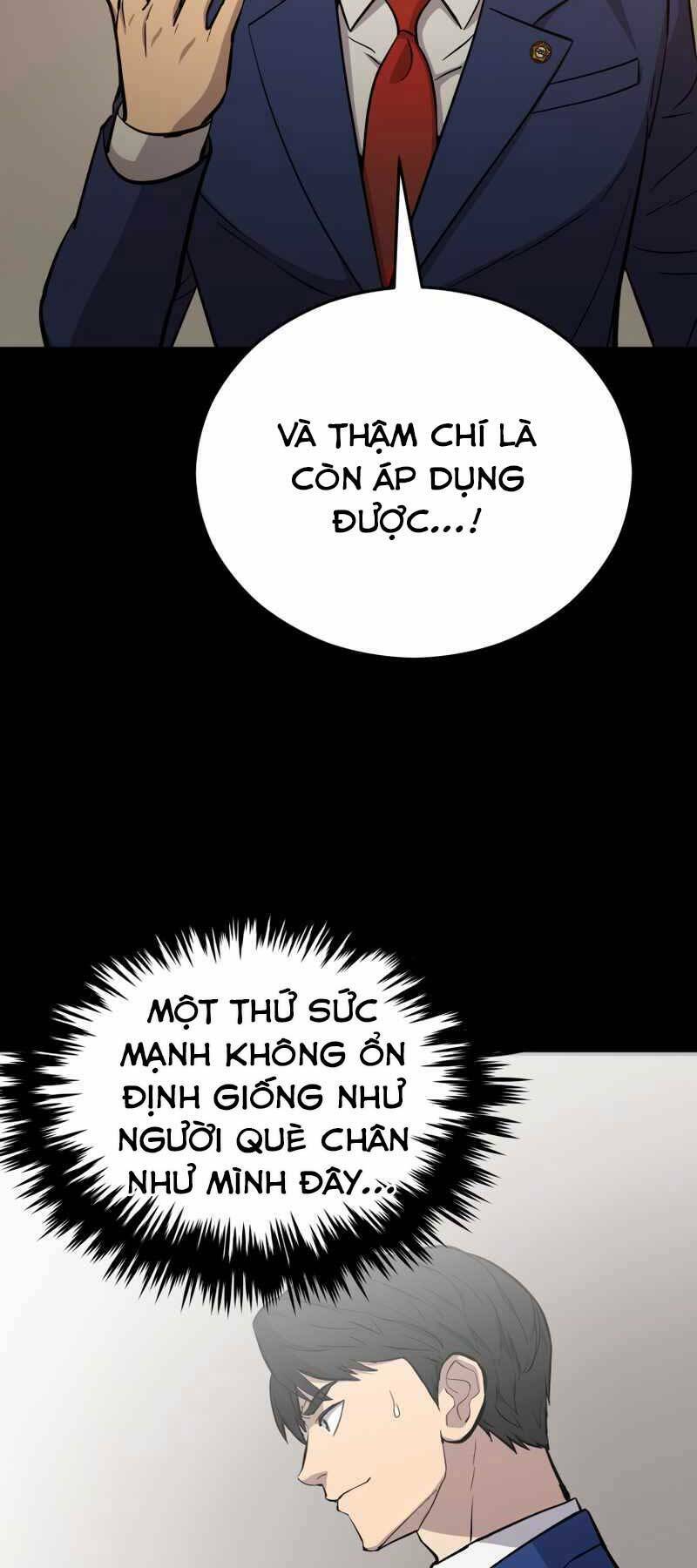 Cánh Cổng Mở Ra Đúng Ngày Đầu Tiên Tôi Thành Chính Trị Gia: Chapter 21