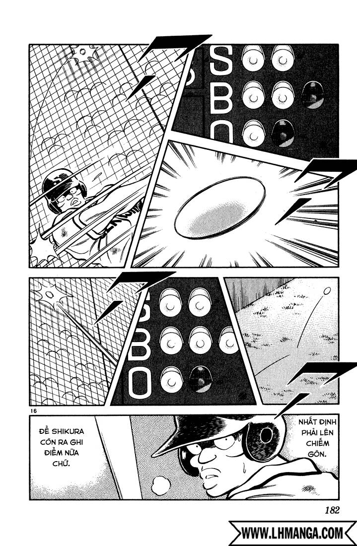 H2: Chapter 109
