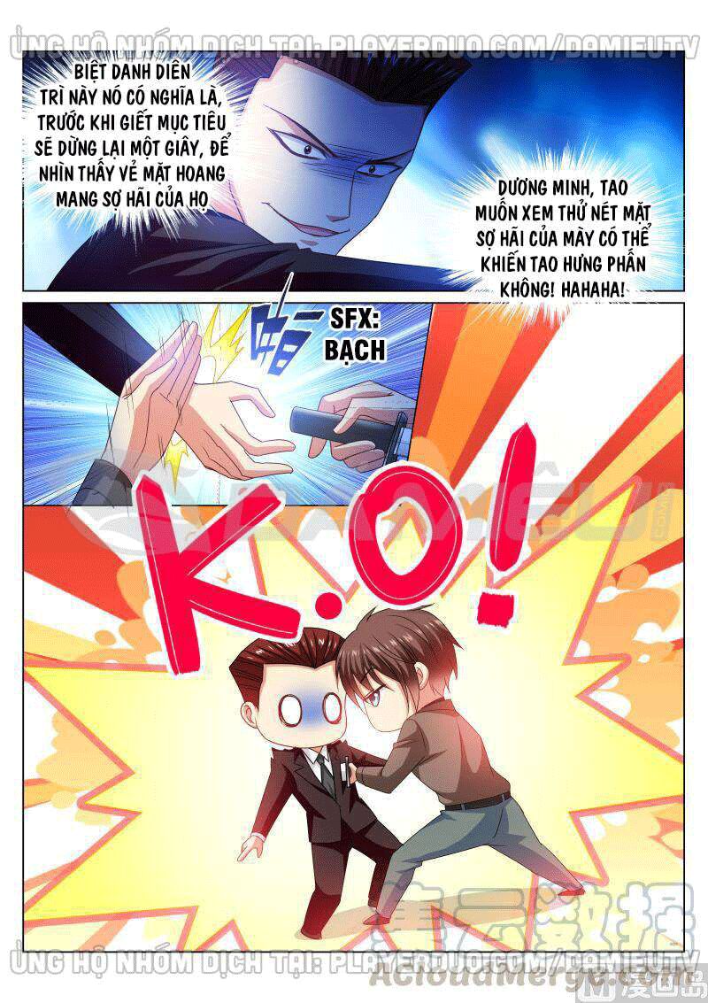Ngận Thuần Ngận Ái Muội: Chapter 357