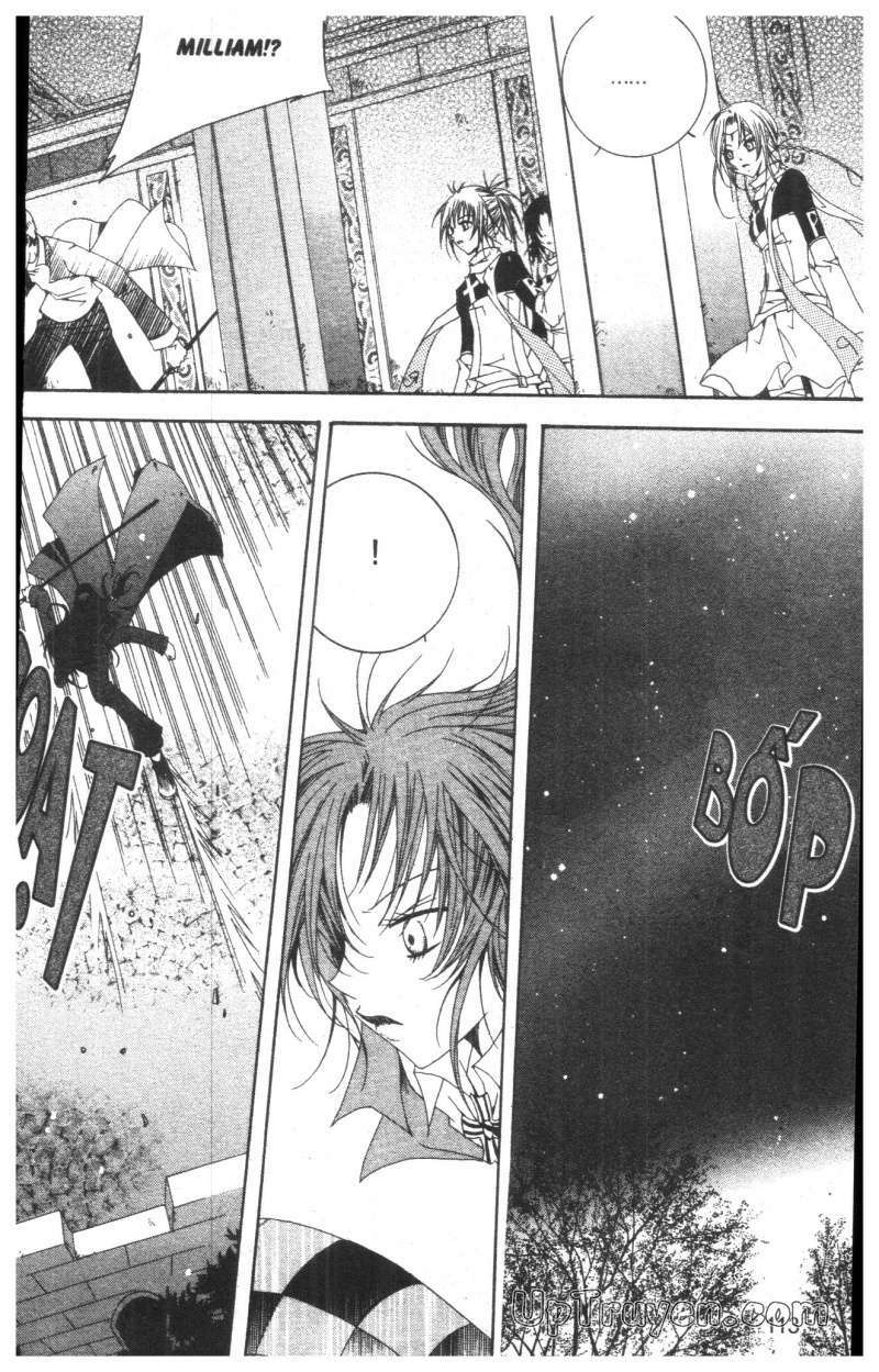 Nước Mắt Nàng Tiên Cá: Chapter 6