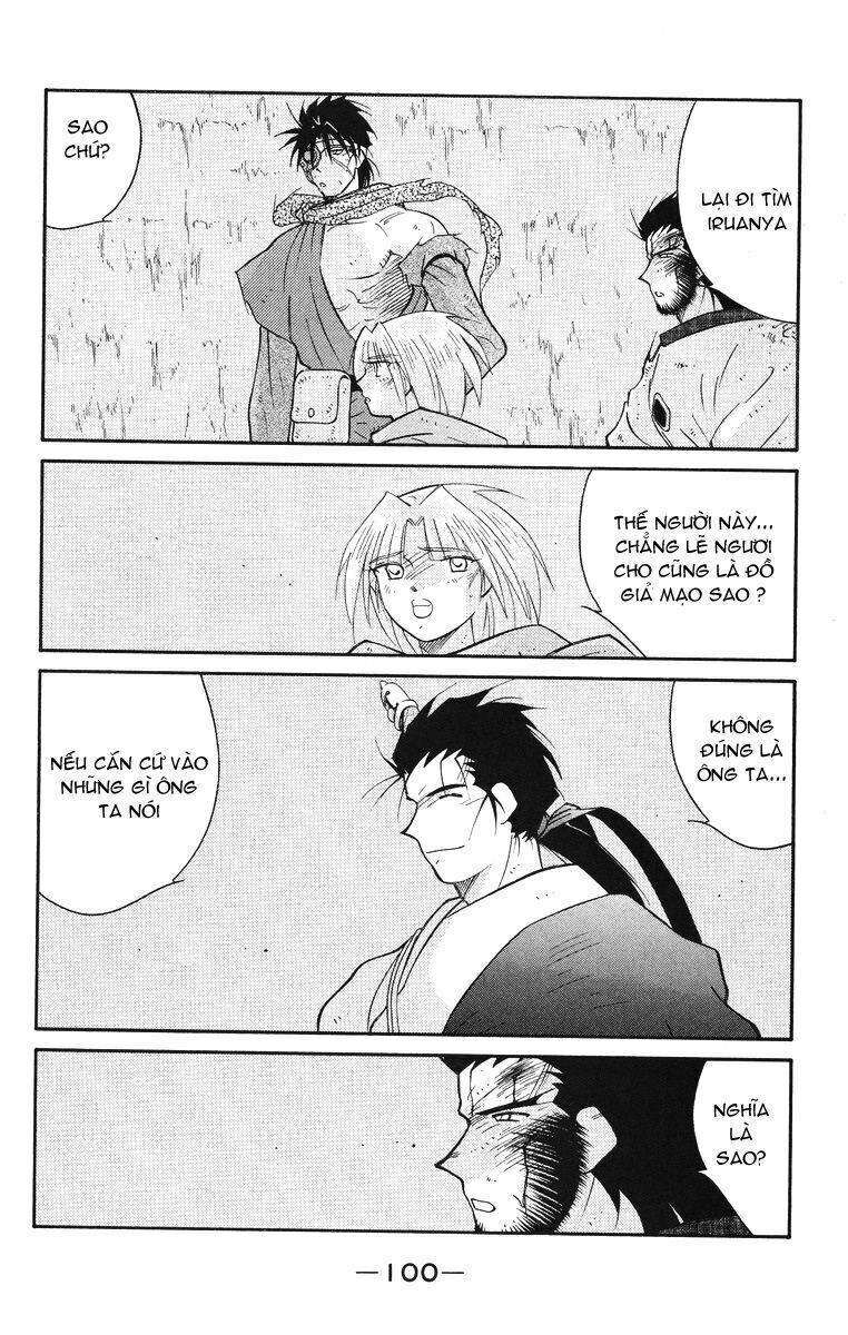 Kaiouki - Hải Hoàng Ký: Chapter 46