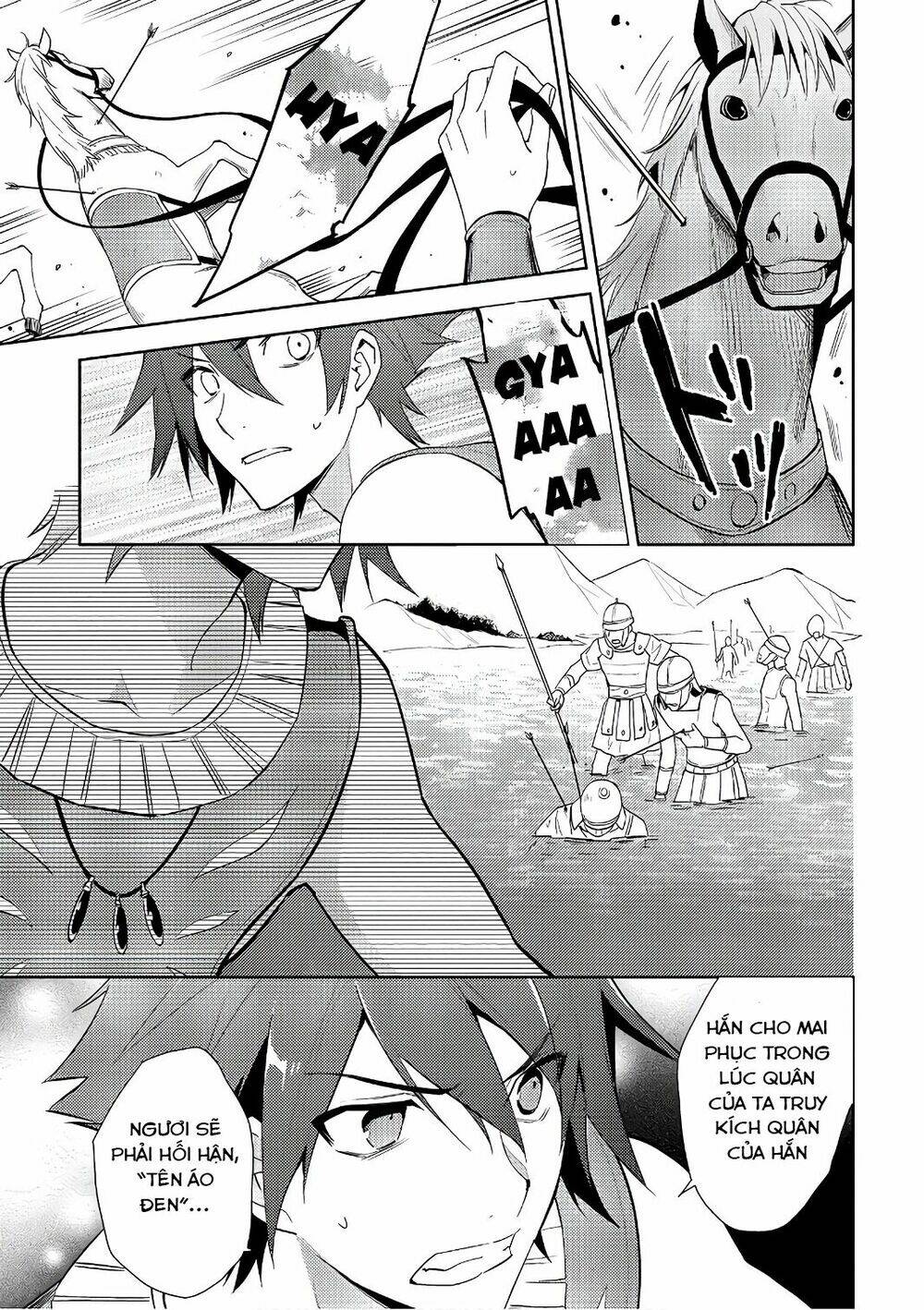 Hyakuren No Haou To Seiyaku No Ikusa Otome: Chapter 21